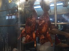 -陈光记烧腊店(罗保博士街店)
