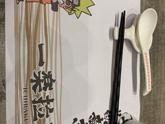 -火影忍者一乐拉面(环球港店)