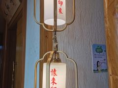 -怀来印象