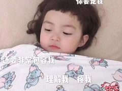-名创优品(北京新中关购物中心地铁层店)