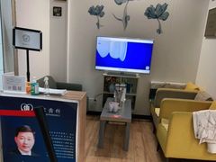 -永信齿科·永典口腔门诊部(浦东店)