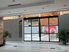 -青岛市图书馆