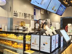 -书亦烧仙草(麦德龙钰龙店)