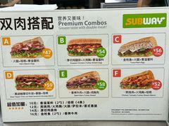 -SUBWAY赛百味(浦东机场店)