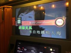 -极乐汇汗蒸会馆(杭州店)