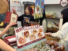 -富贵面包公司(运河店)