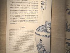 -桂林博物馆