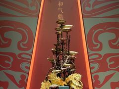 -衢州市博物馆