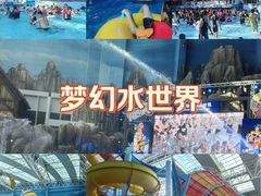 -青岛东方影都融创水世界