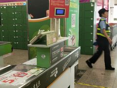 -华润万家(长安路店)