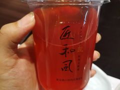-匠和风精致料理(莆田财富中心店)
