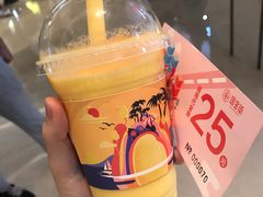 -果呀呀(国金街店)
