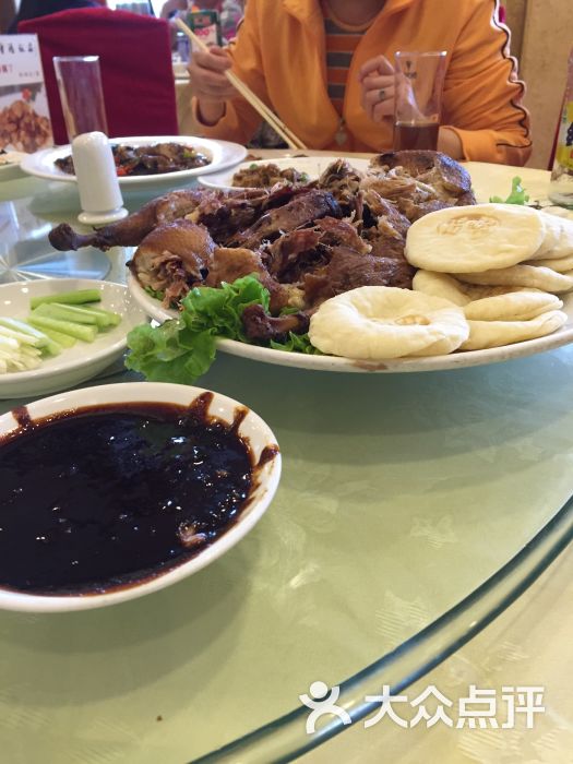 晋阳饭庄(虎坊桥店)的点评