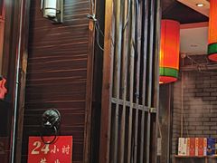 -陈府大宅门成都火锅·手切鲜肉(太原街店)