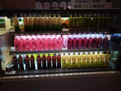 -奈雪的茶(金华永盛店)
