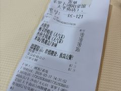 -笨罗卜浏阳菜馆(太平街店)