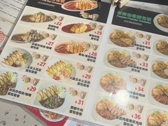 -天天多多乐(禾祥店)