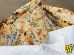 -邵建华师傅梅菜扣肉饼(麓山总店)