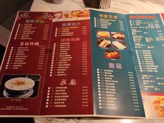 -广州花园酒店荔湾亭·地道点心·粤式饮茶