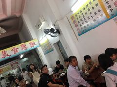 等位区-陈老添美食店(宝华路店)