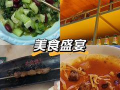 -天山传奇新疆菜(SKLP店)