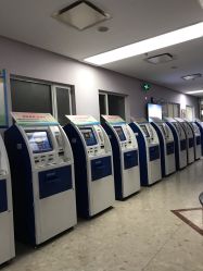 -上海交通大学医学院附属上海儿童医学中心(陆家嘴总院区)