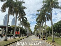 -厦门大学(思明校区)