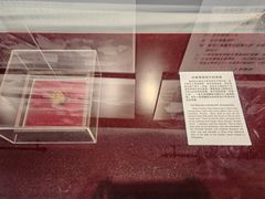 -周恩来同志少年读书旧址