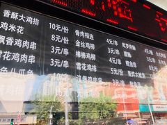 -金阁家常菜(贵阳路店)