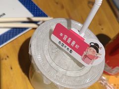 -肉串汪(月坛店)