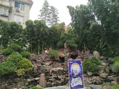 -老外街