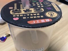 -舍予茶(桂林路店)