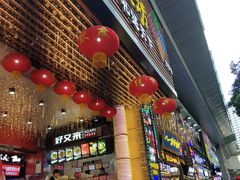 -八一好吃街·高品美食广场