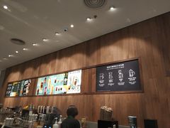 -星巴克(汕头群光广场店)