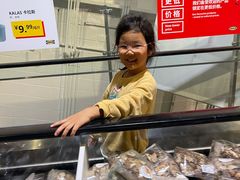 -宜家家居(四元桥商场店)