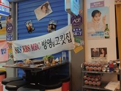 -欧巴烤肉(创富世纪店)