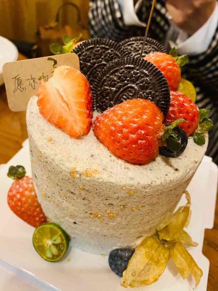 bonjour蛋糕店-"去年就收藏好久的蛋糕店90加了老板微信.