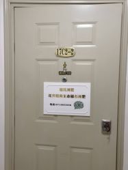-寇氏减肥