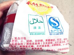 乳白面包-百年义利(甜水园东里店)