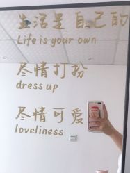 -BAE美甲美睫工作室