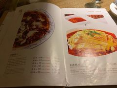 菜单-渝信川菜 · 川味家常菜(长安店)