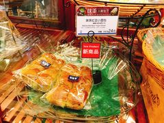 -都恩客(高岛屋百货店)