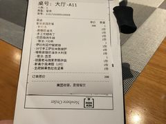 -新贝乐意大利餐厅(苏州中心店)