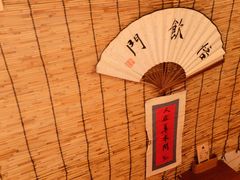 -悟饮门市景店