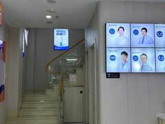 -好牙依口腔(开源店)