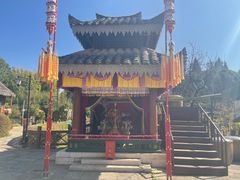 -云南民族村