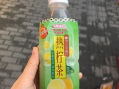 -全家便利店(孩儿巷店)