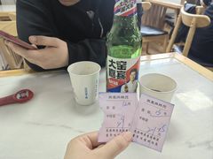 -苏袁麻辣烫(呼和浩特总局街店)