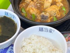 -膳当家黄焖鸡米饭(下沙宝龙店)