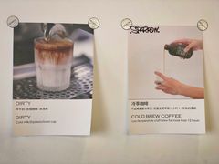 大堂-麻雀咖啡SPARROW COFFEE(十全街店)